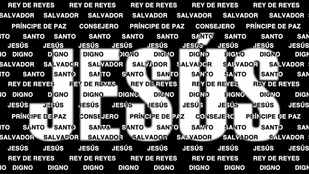 No hay otro nombre