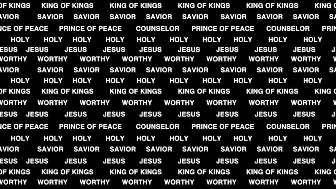 NO OTHER NAME